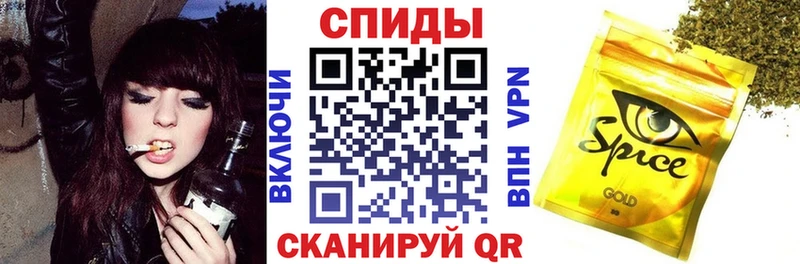 БУТИРАТ BDO  где найти   Губаха 