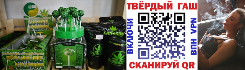 Печенье с ТГК марихуана  МЕГА ссылка  Губаха  где продают наркотики 