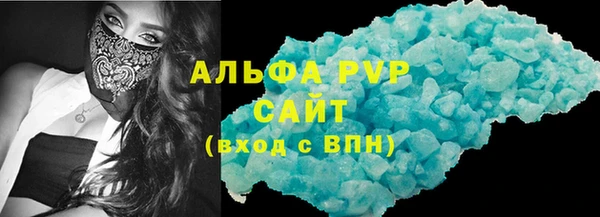 кокаин колумбия Осташков