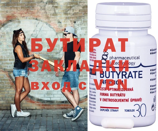 ECSTASY Остров