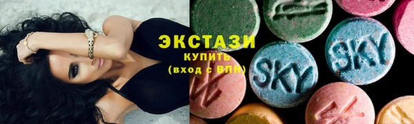 кокаин колумбия Осташков