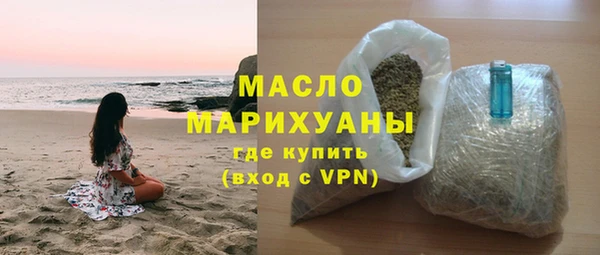 мефедрон мука Хадыженск