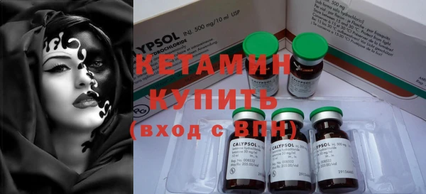 ECSTASY Остров
