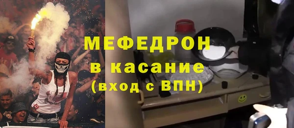 ECSTASY Остров