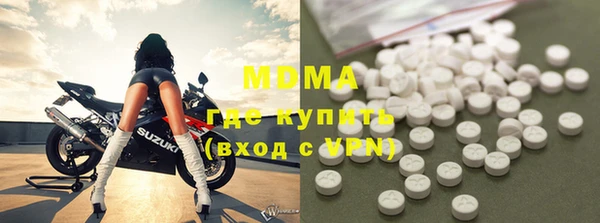 a pvp Осинники