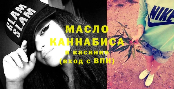 a pvp Осинники