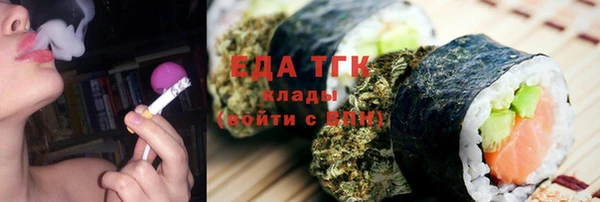кокаин колумбия Осташков
