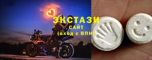 a pvp Осинники