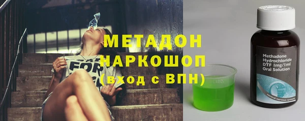 кокаин колумбия Осташков