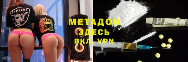 кокаин колумбия Осташков