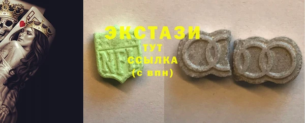 a pvp Осинники