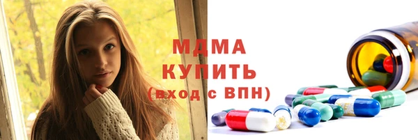 ECSTASY Остров