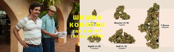 кокаин колумбия Осташков