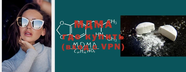 гашиш Переславль-Залесский