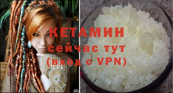 a pvp Осинники