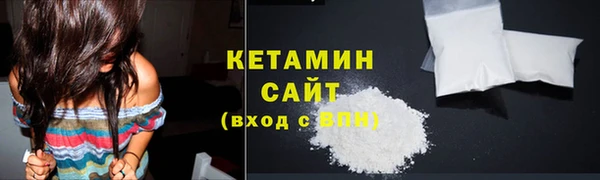 ECSTASY Остров