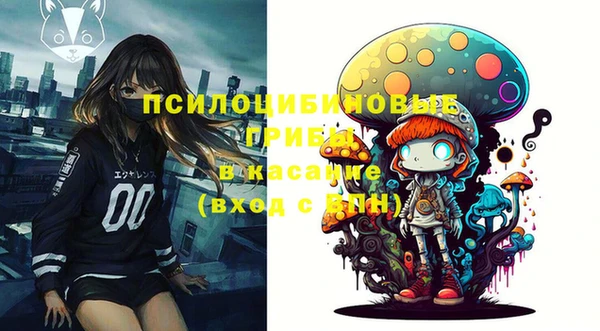 кокаин колумбия Осташков