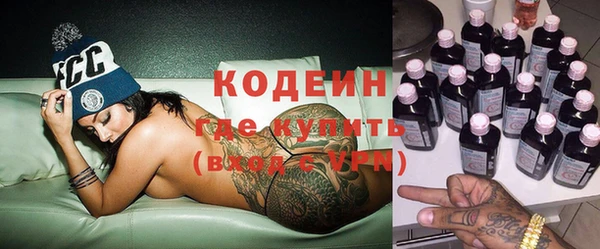 ECSTASY Остров