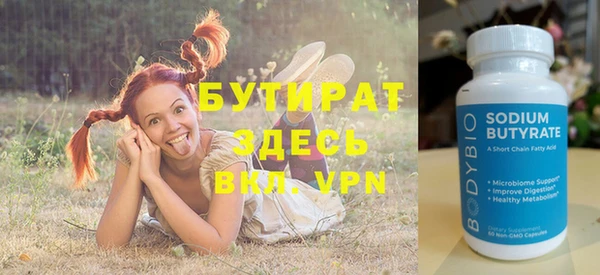 кокаин колумбия Осташков