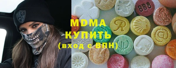 ECSTASY Остров