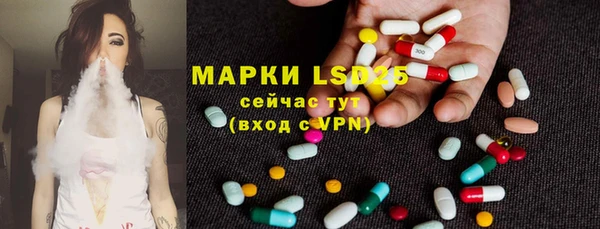 кокаин колумбия Тобольск