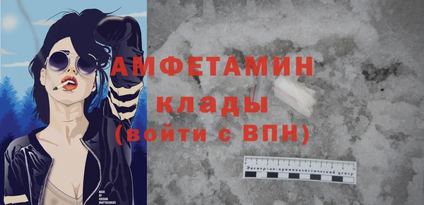 ECSTASY Остров