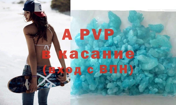 ECSTASY Остров
