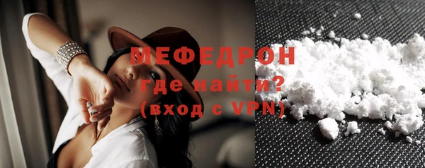 a pvp Осинники