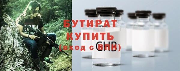 кокаин колумбия Осташков