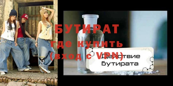 кокаин колумбия Осташков