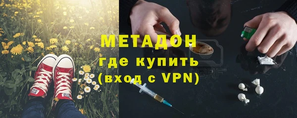 ECSTASY Остров