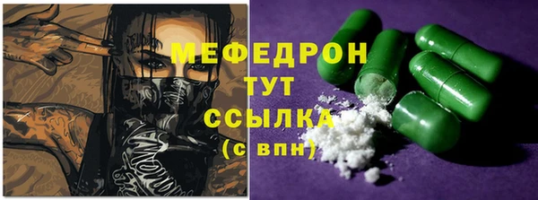 кокаин колумбия Осташков