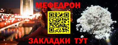 марки lsd Гагарин