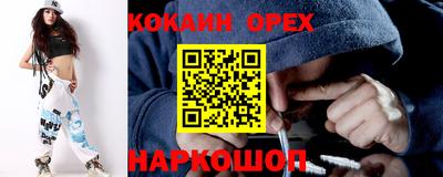 apvp Волгодонск