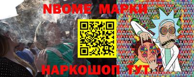 кокаин Волжский