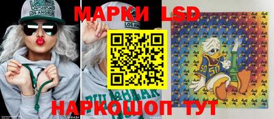 гашишное масло Бузулук