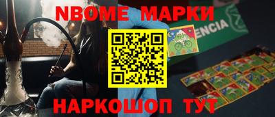 mdma Бугуруслан