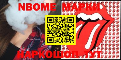 mdma Бугуруслан