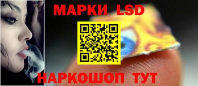 apvp Волгодонск