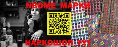 гашишное масло Бузулук