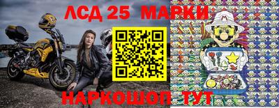 кокаин Волжский