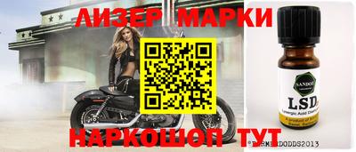 mdma Бугуруслан