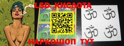 кокаин Волжский