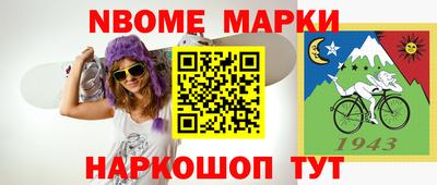 mdma Бугуруслан