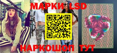 кокаин Волжский
