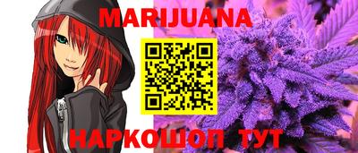 ALPHA PVP Волжск