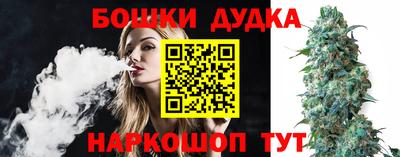 apvp Волгодонск
