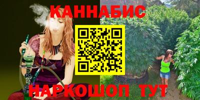 ALPHA PVP Волжск