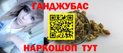 mdma Бугуруслан