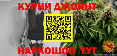 mdma Бугуруслан